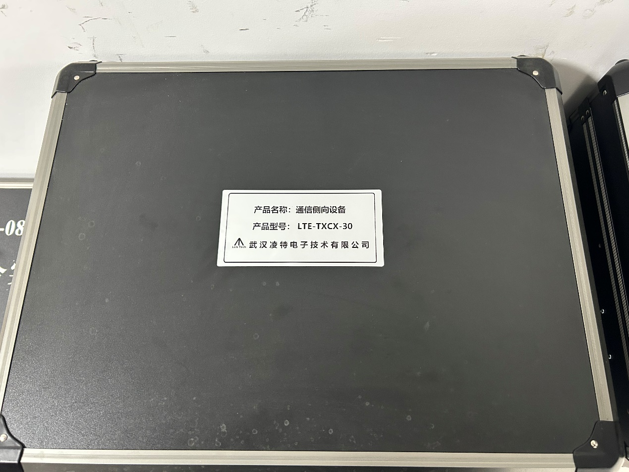 eNodeX 10A軟件無(wú)線電口袋實(shí)驗(yàn)室