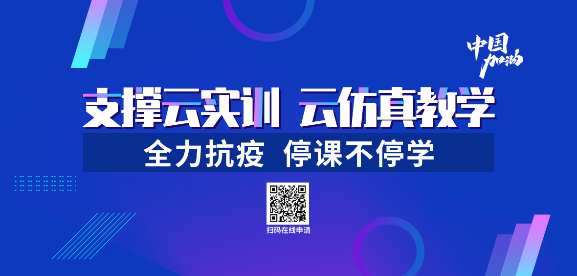 哎呀，圖片丟失了！