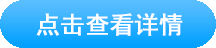 哎呀，圖片丟失了！