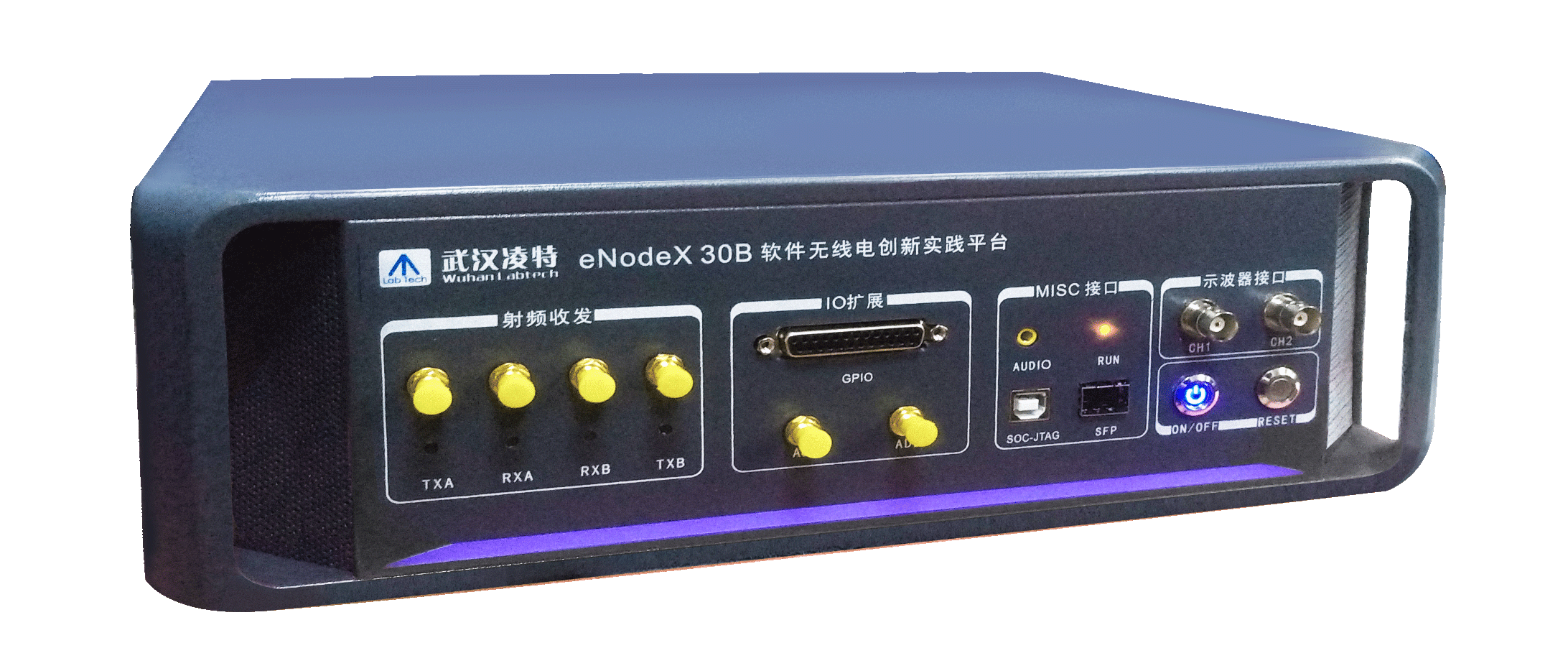 eNodeX 10A軟件無(wú)線電口袋實(shí)驗(yàn)室
