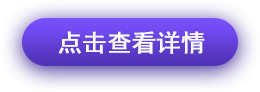 哎呀，圖片丟失了！