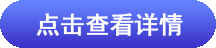 哎呀，圖片丟失了！
